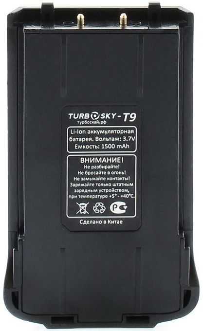 АКБ TurboSky T9 Аккумуляторы для радиостанций фото, изображение