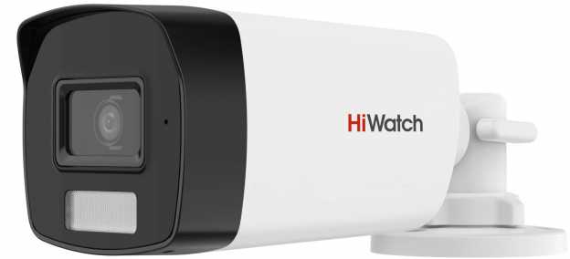 HiWatch DS-T520A (2.8mm) Камеры видеонаблюдения уличные фото, изображение