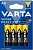 Батарейка Varta SUPERLIFE R6 AA BL4 Heavy Duty 1.5V (2006) Элементы питания (батарейки) фото, изображение